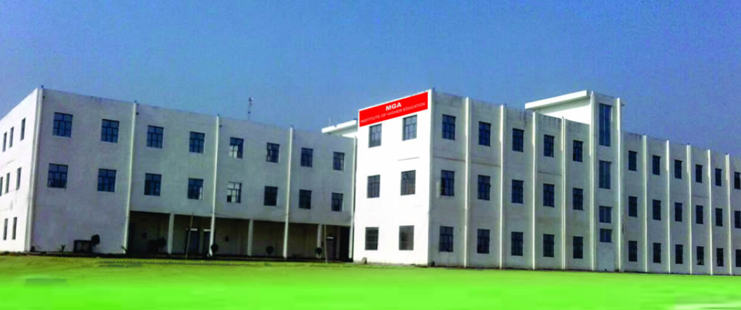 M G A Institute of Higher Education Kanpur Nagar
